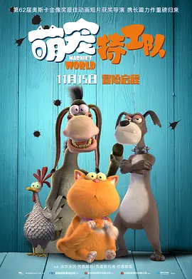 成人αv在线视频高清